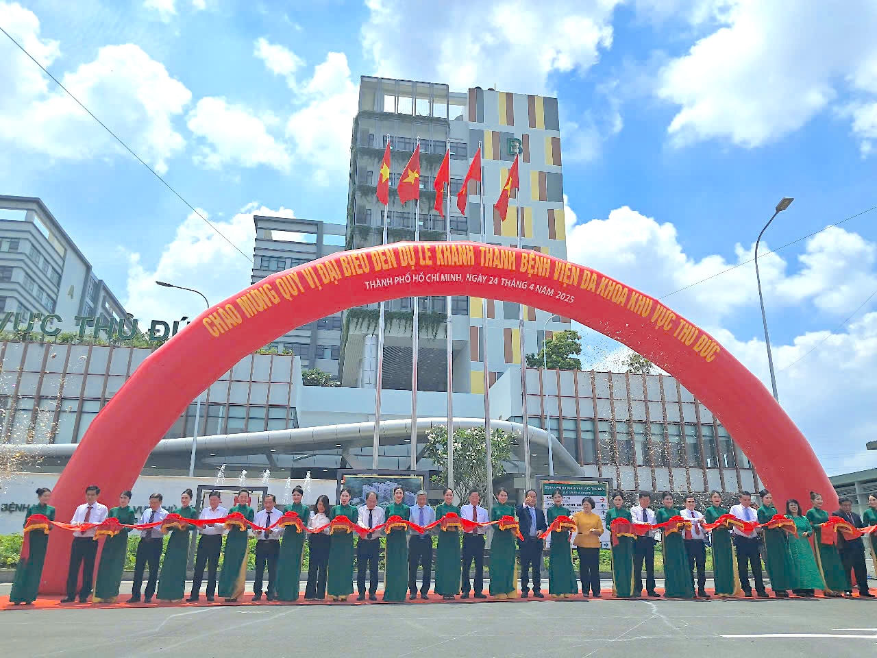 Bệnh viện hạng 1 hiện đại tại TP.HCM - Ảnh 1.