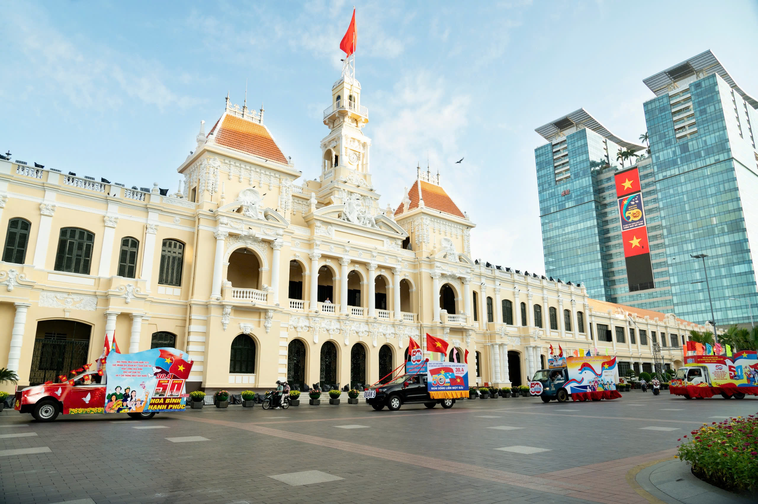 Xe hoa - Ảnh 1.