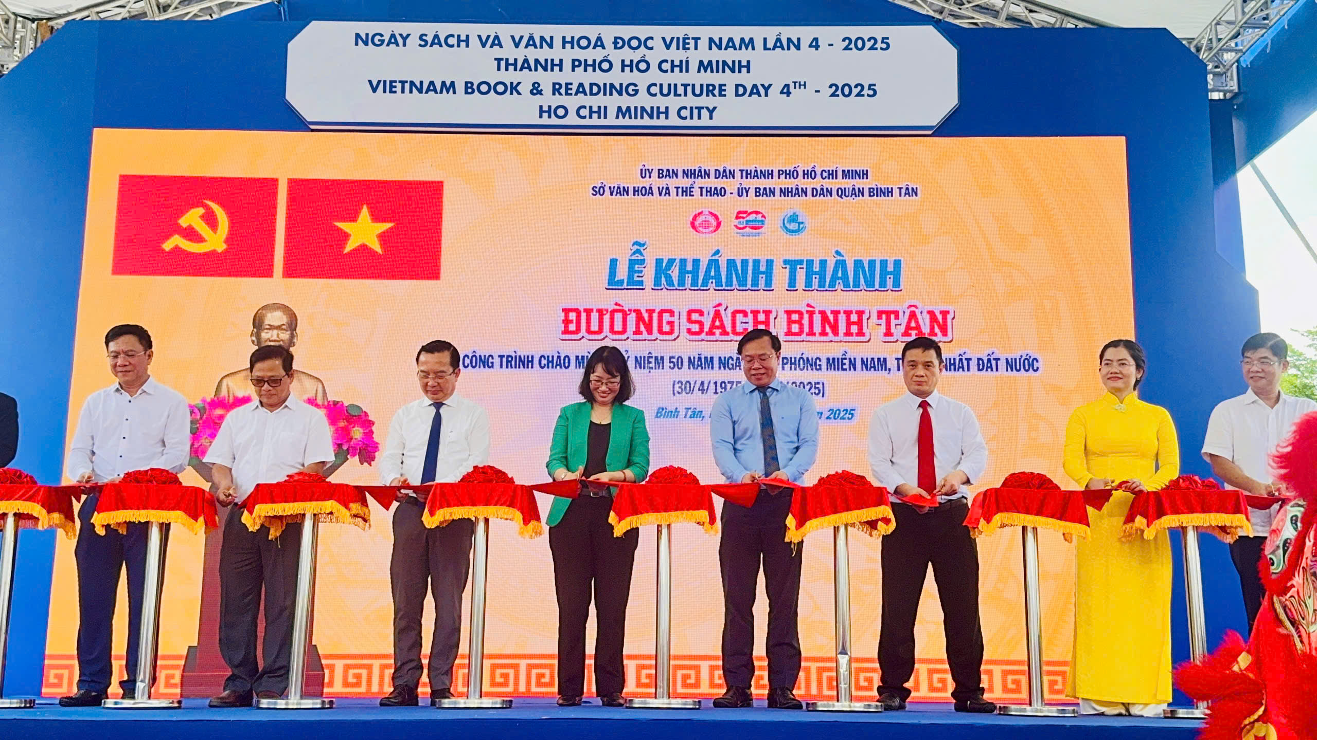 TP.HCM có thêm đường sách ở quận Bình Tân - Ảnh 4.