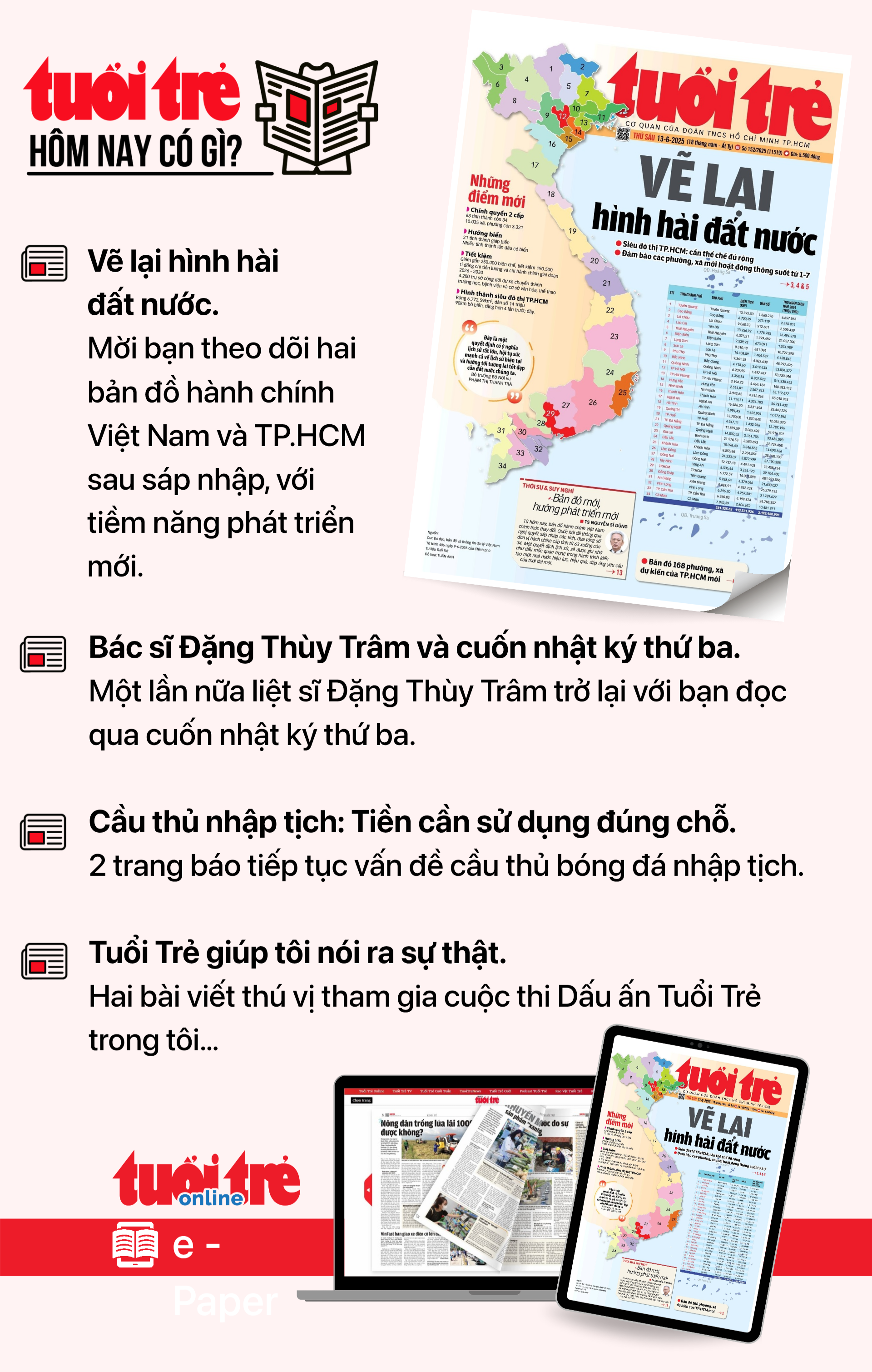 Ngân hàng - Ảnh 3.