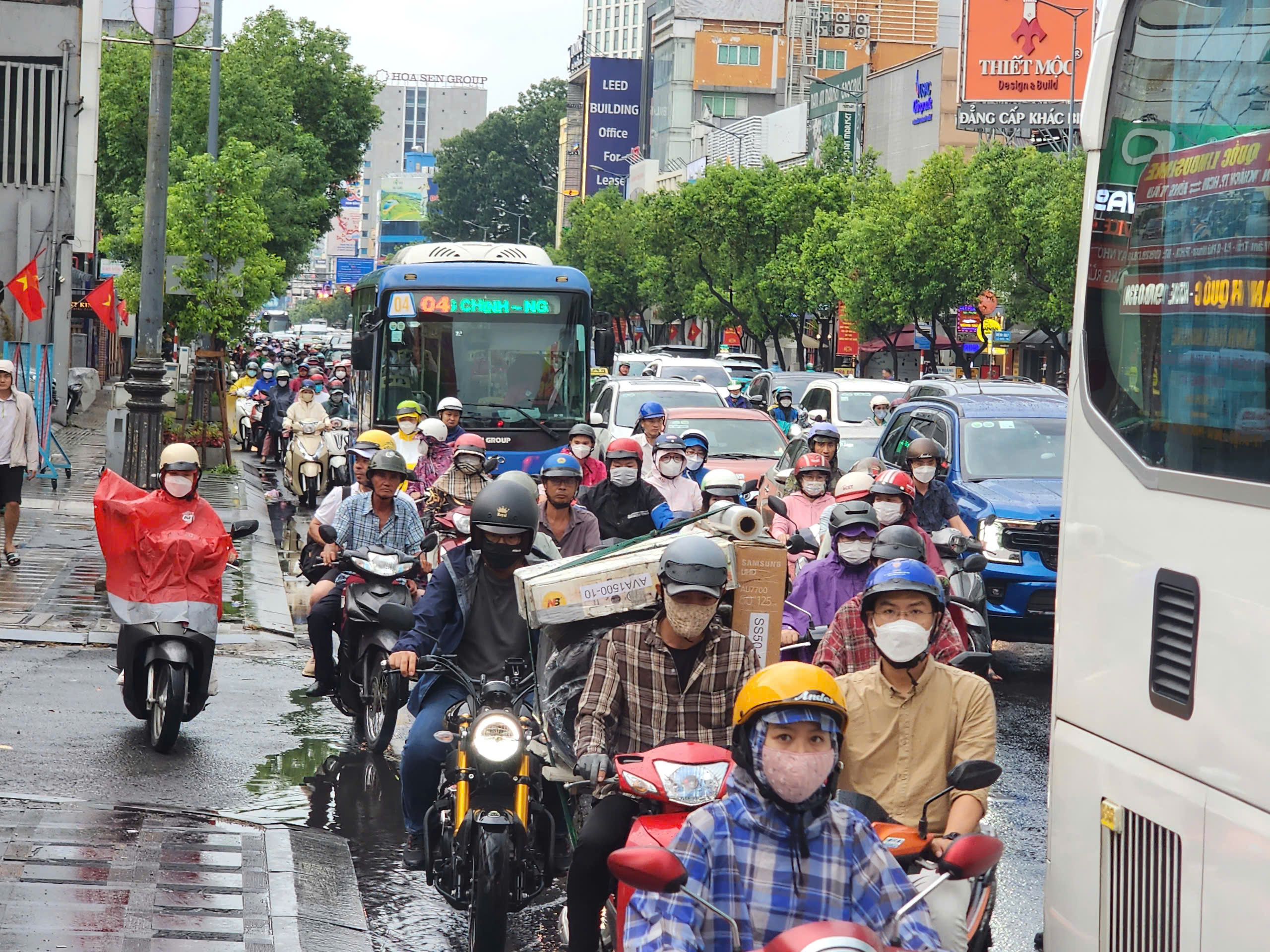 Thời tiết mưa dông tại TP.HCM có kéo dài đến lễ 30-4 không? - Ảnh 1.