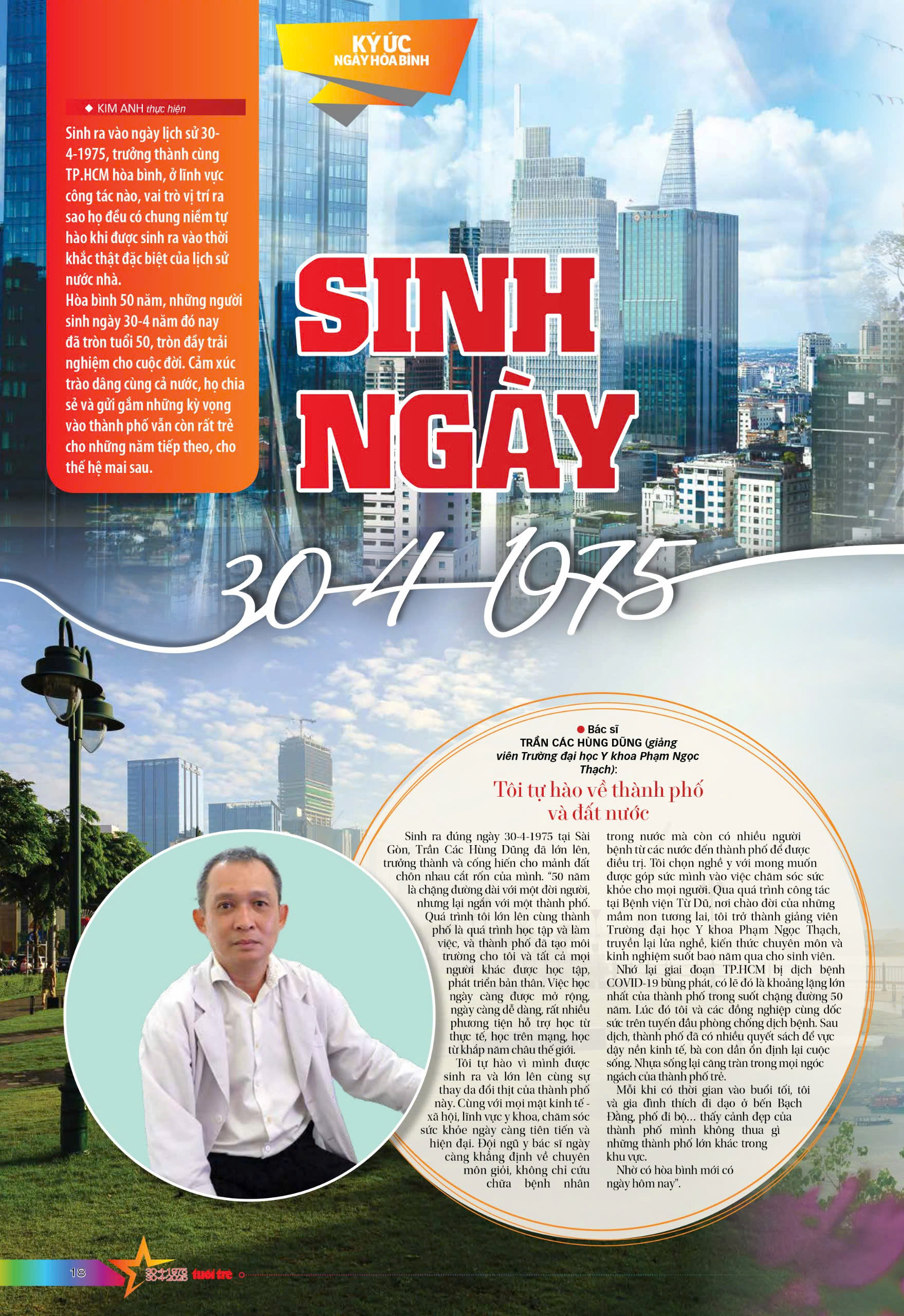 Phát Hành Đặc San Kỷ Niệm 30-4: Những Chuyện Chưa Kể Sau 50 Năm - Ảnh 3.