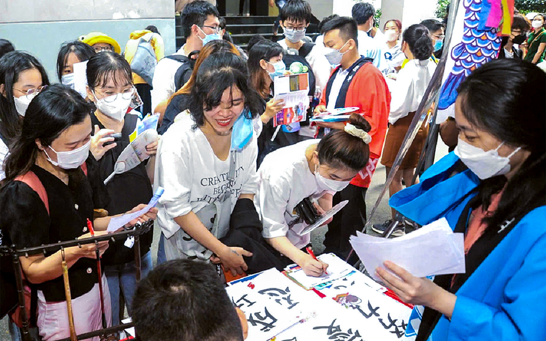 tìm việc - Ảnh 1.